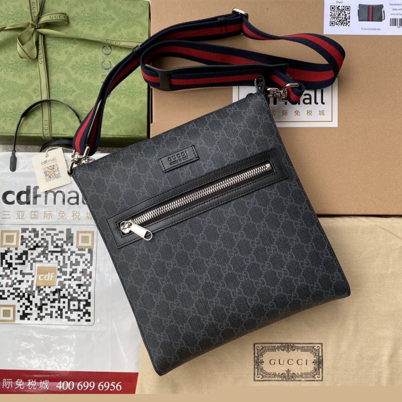 G*u*i satchel bags